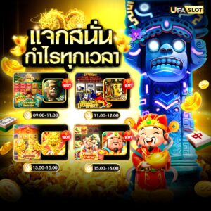 สล็อตnoname