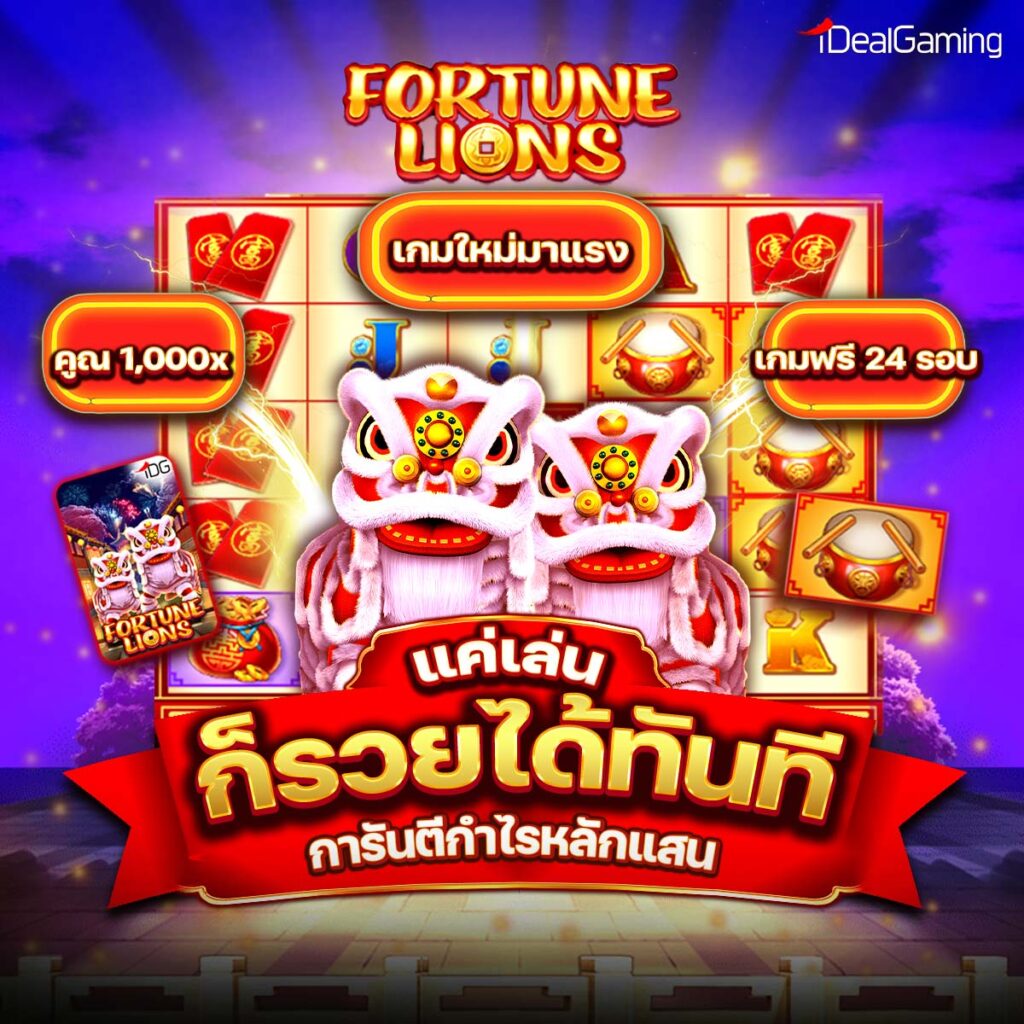 สล็อตnoname
